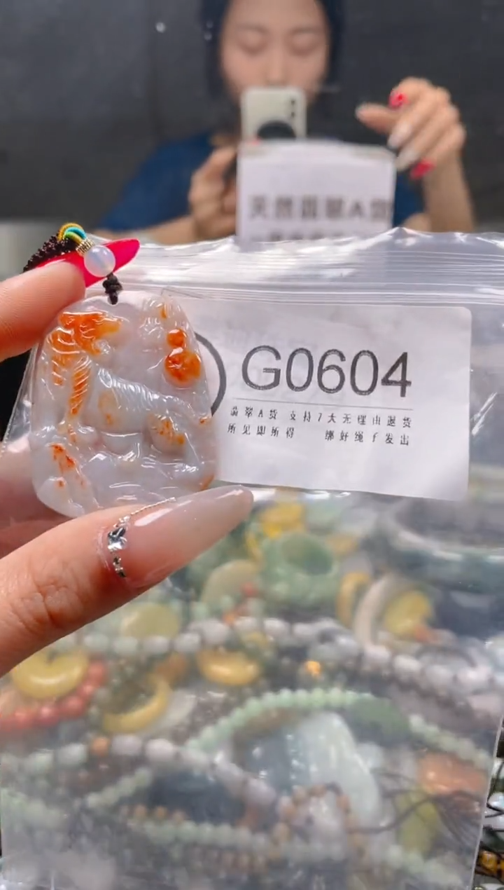 【闪购商品】翡翠颈饰未镶嵌/G/翡翠A货一图一物