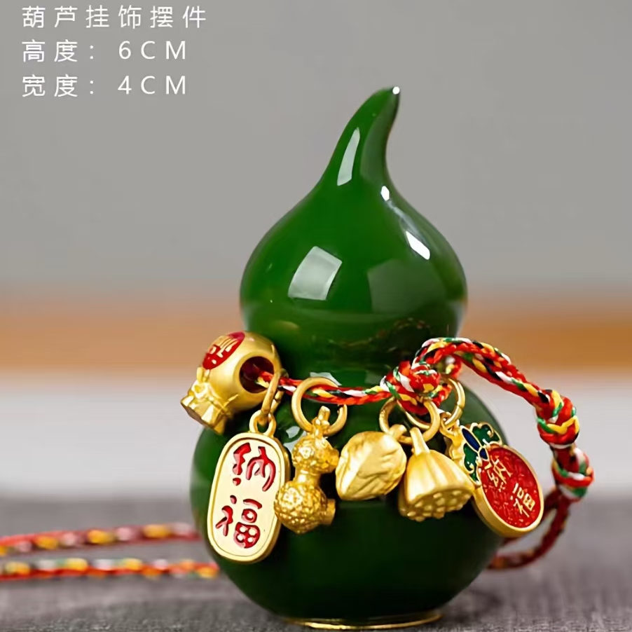 绿色葫芦挂饰摆件-茶道配件F