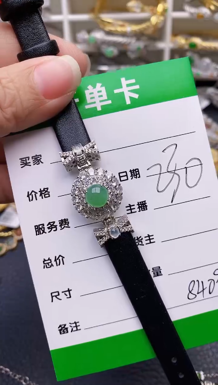 【闪购商品】翡翠戒指银S925镶嵌/8409