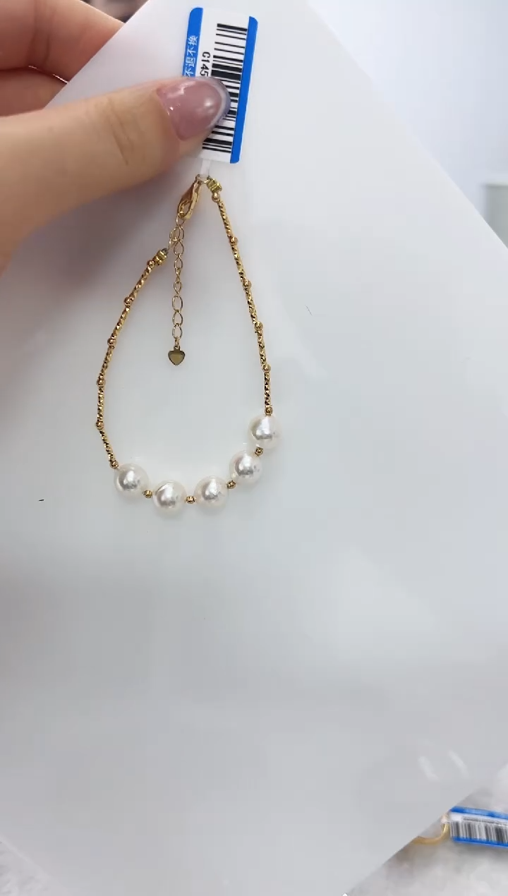 【闪购商品】海水珍珠DA银S925镶嵌手链 7 C1450