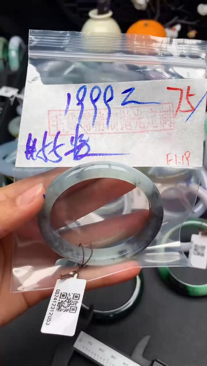 【闪购商品】定制翡翠未镶嵌毛货需精细抛光+多样性发货拍一发一