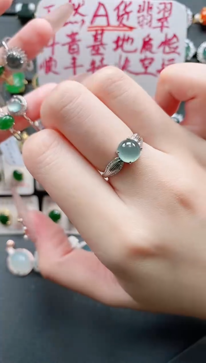 【闪购商品】翡翠戒指银S925镶嵌11111111
