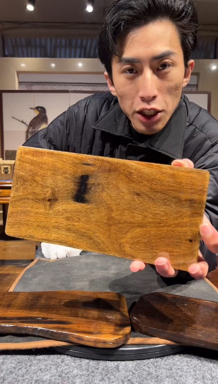 【闪购商品】金丝楠木艺金丝楠木