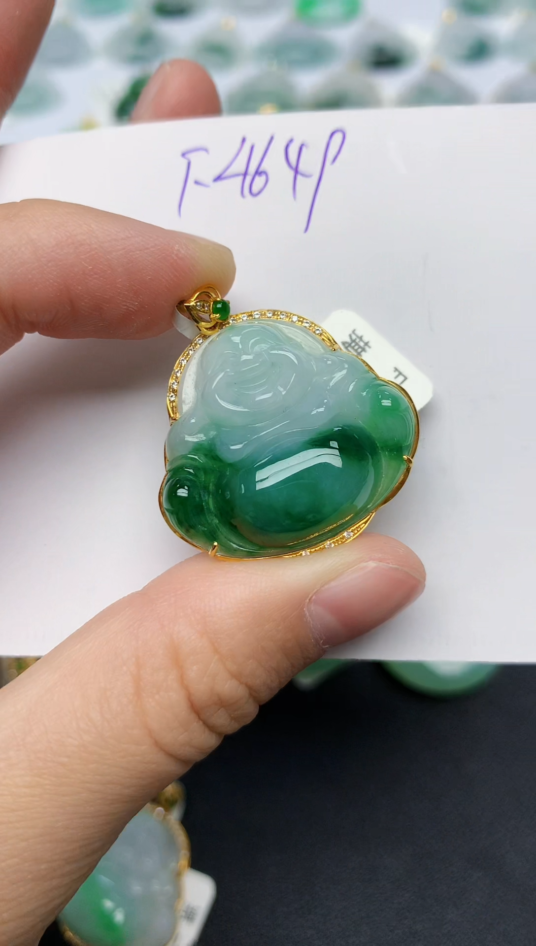 颈饰18K金镶嵌翡翠天然缅甸A货翡翠百元以上9元证书费自理