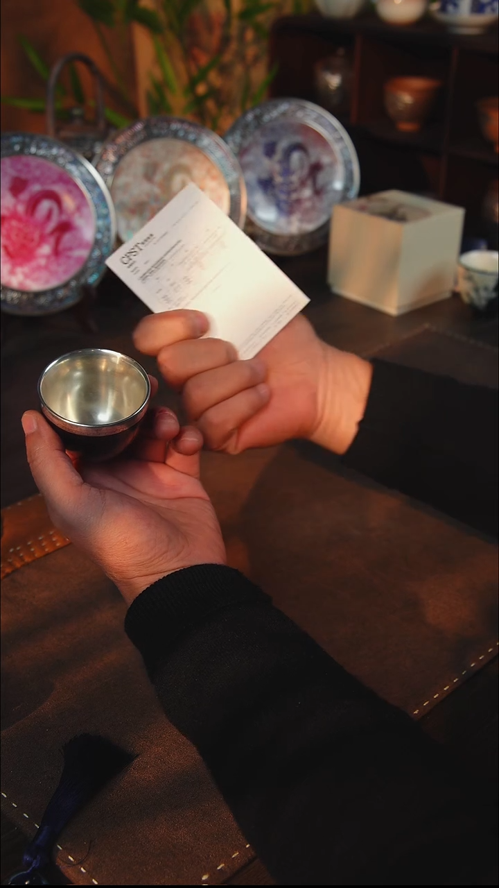 陶               杯