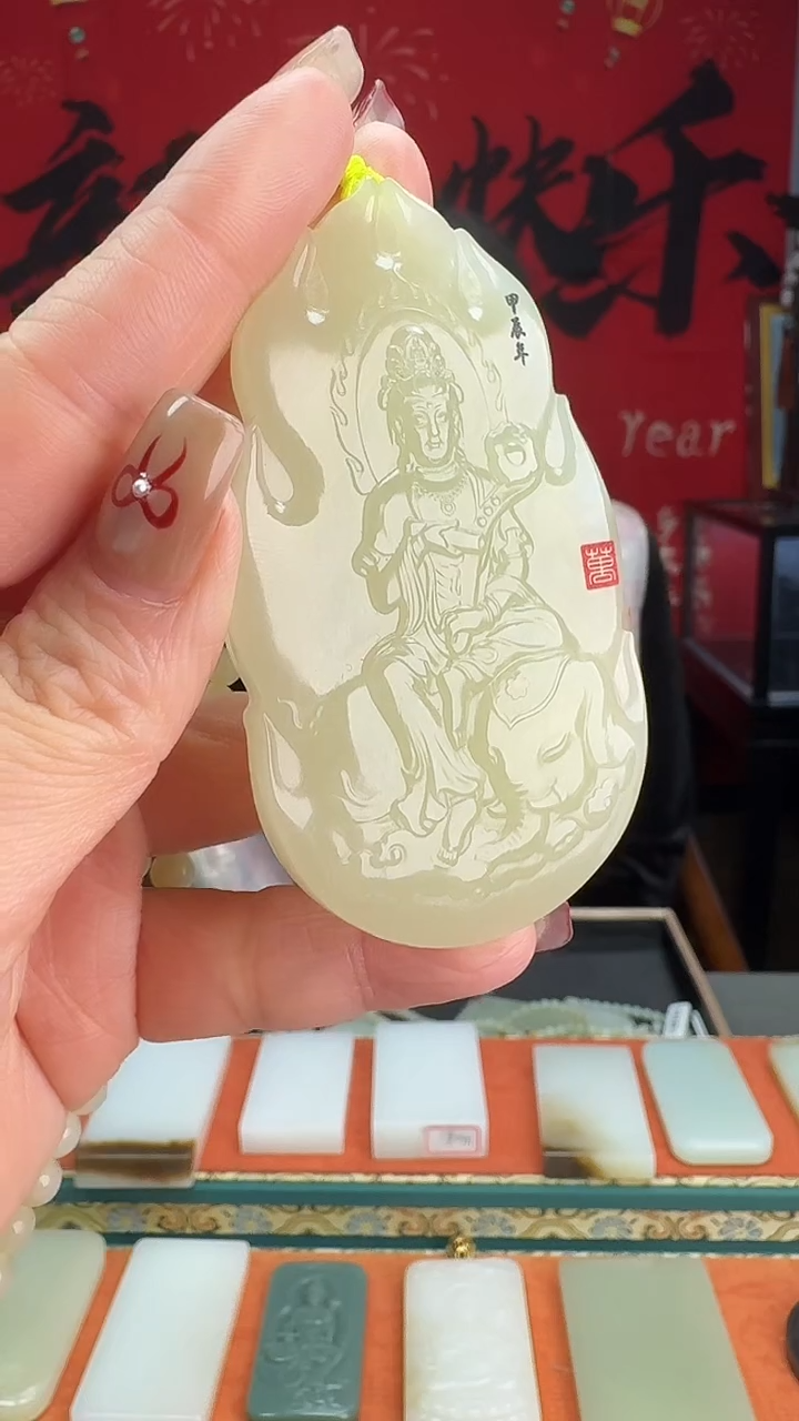 【闪购商品】和田玉颈饰未镶嵌1