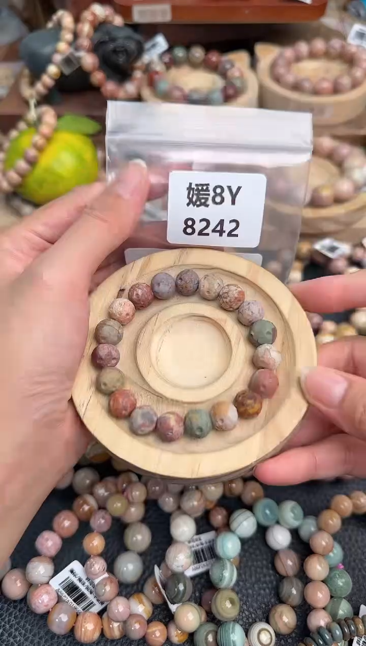 未镶嵌手链石英质玉温****卷8Y8242