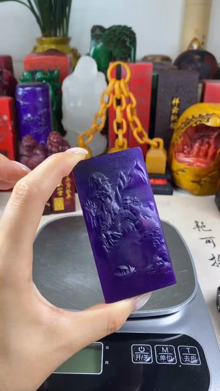 寿山石印石11寿山石