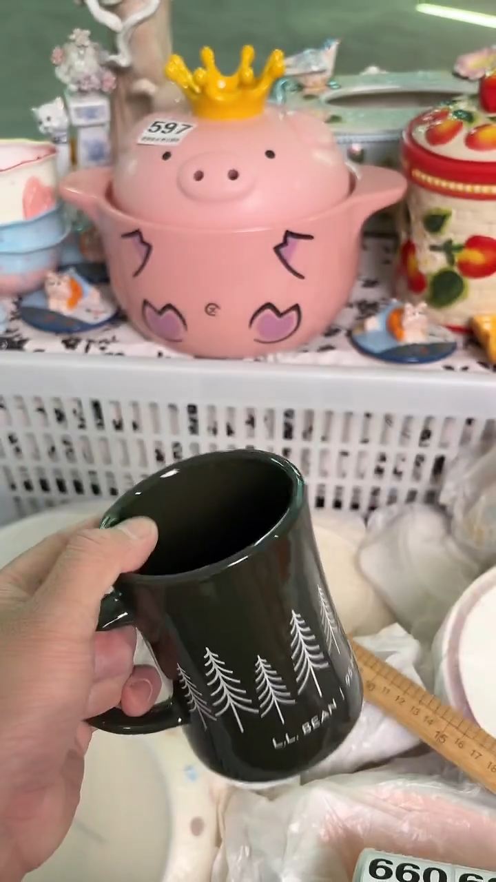 瓷片650默认微瑕15包邮库存1件