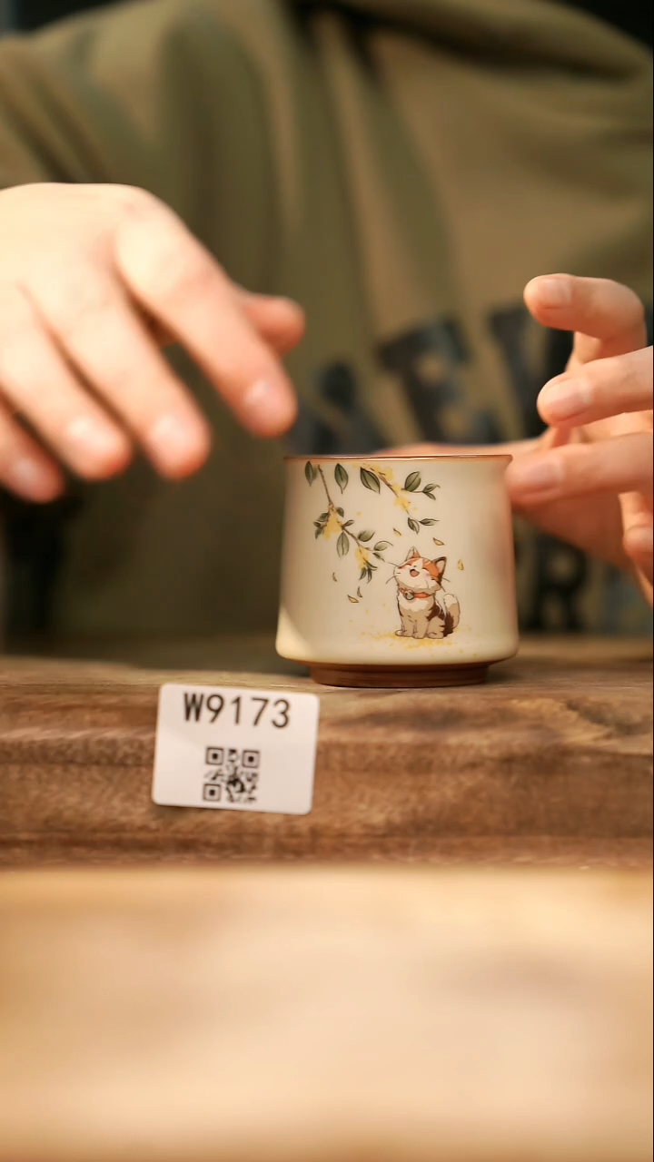 【经典福利】/ 杯子@@W9173