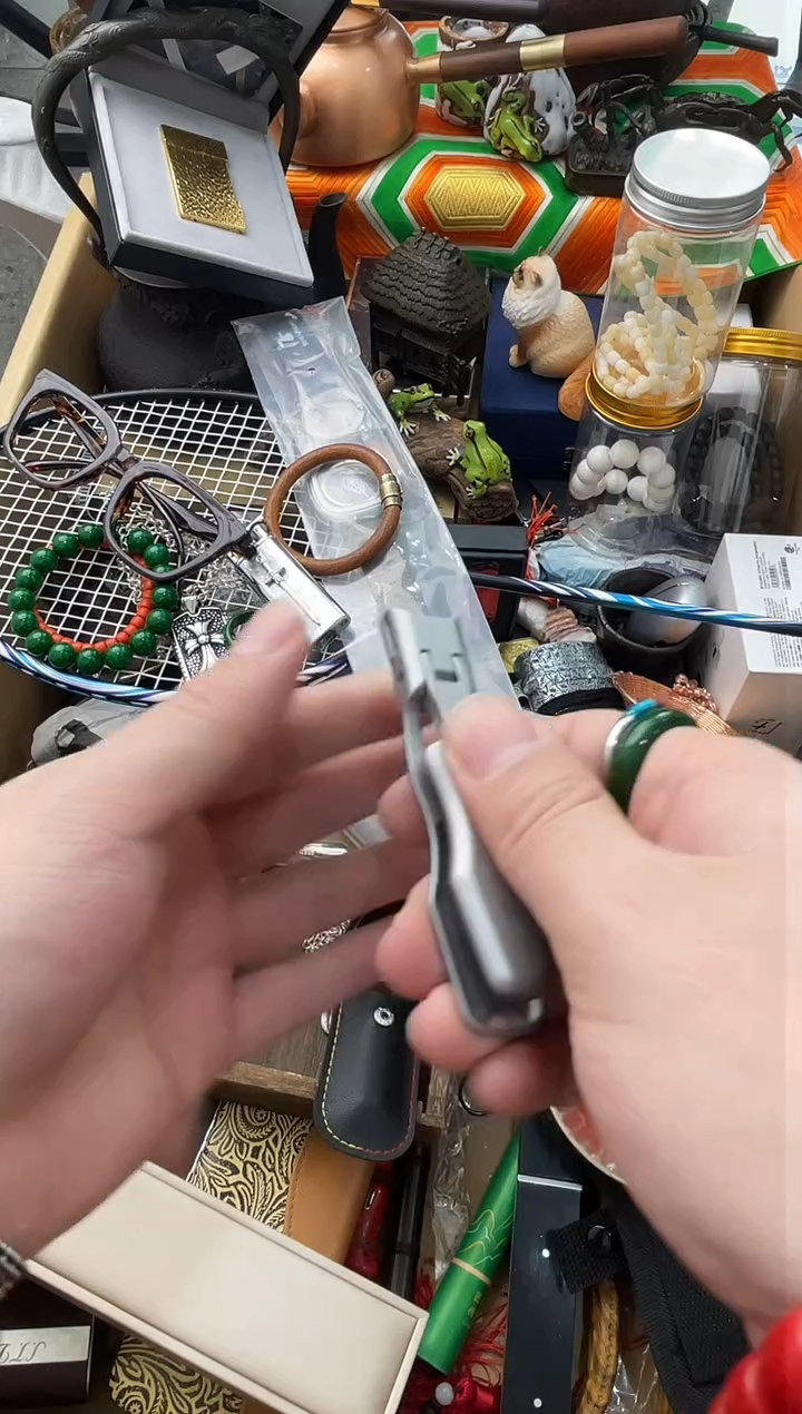 【闪购商品】瓷片义菲百货新妙总铺