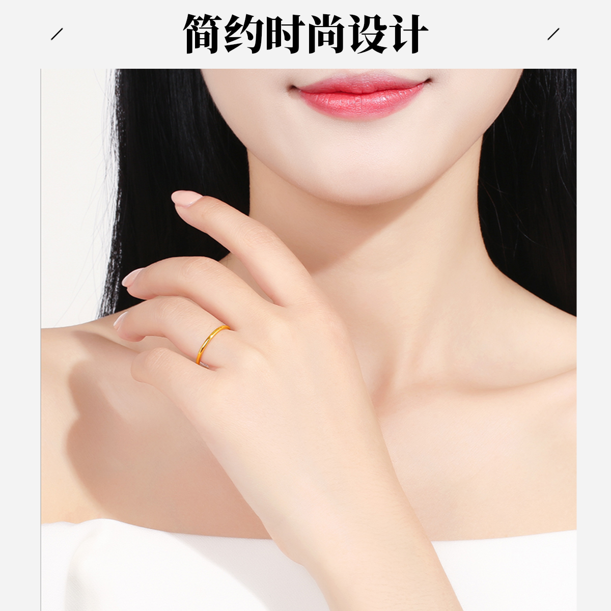 925银戒指 光面戒指素圈一生一世细款指环情侣款百搭简约戒指