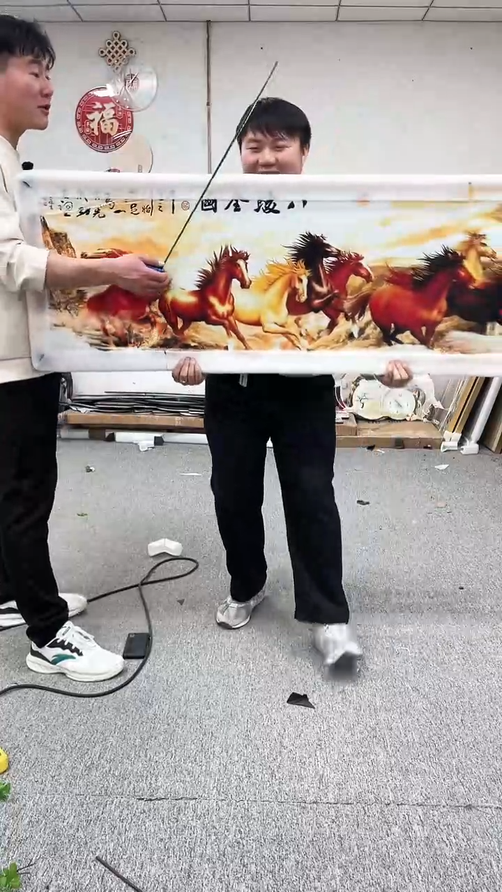 高货清仓 微瑕 介意勿拍  50*150