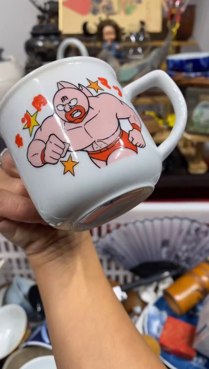 大**Ü中古回流 谨慎参拍