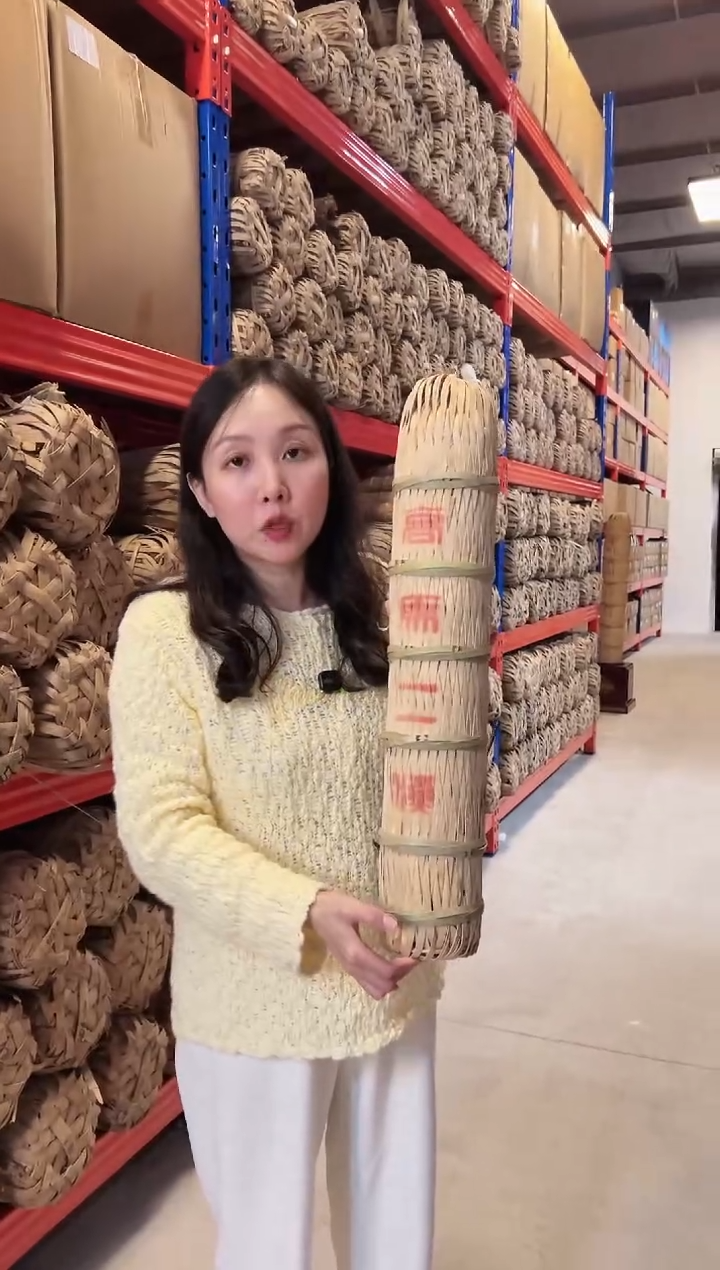 高马二溪 2014年 古树茶茎 百两茶 5斤