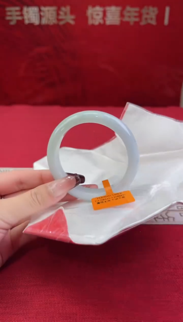 【闪购商品】翡翠手镯未镶嵌12翡翠手镯