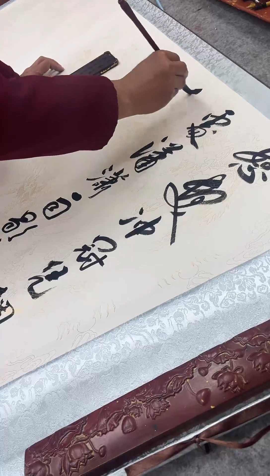 书法孔德鸿  满江红