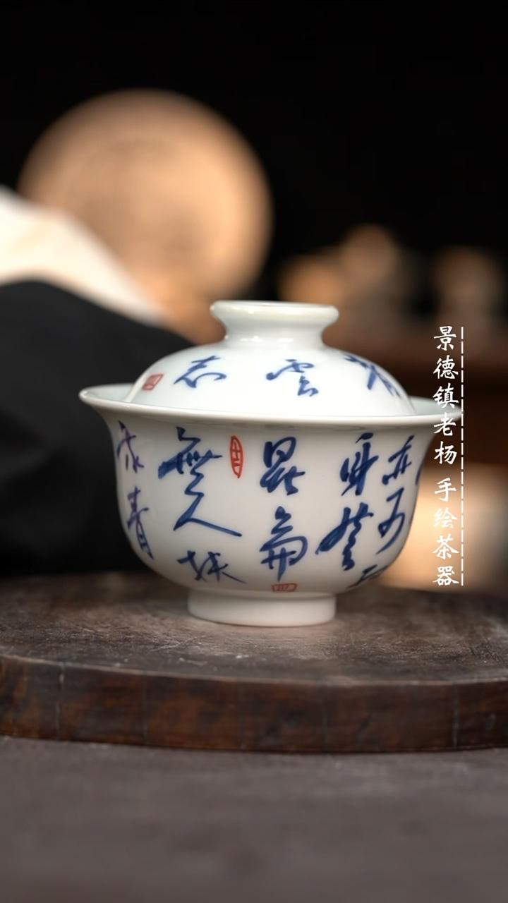 【闪购商品】微瑕福利介意勿拍瑕疵