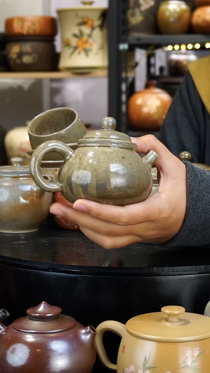 壶318  苏橙茶周边