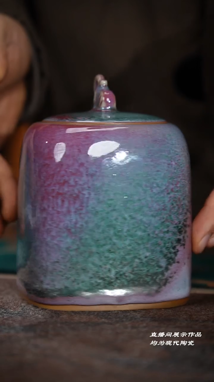 69-1四方吉祥茶仓（苗幸伟）