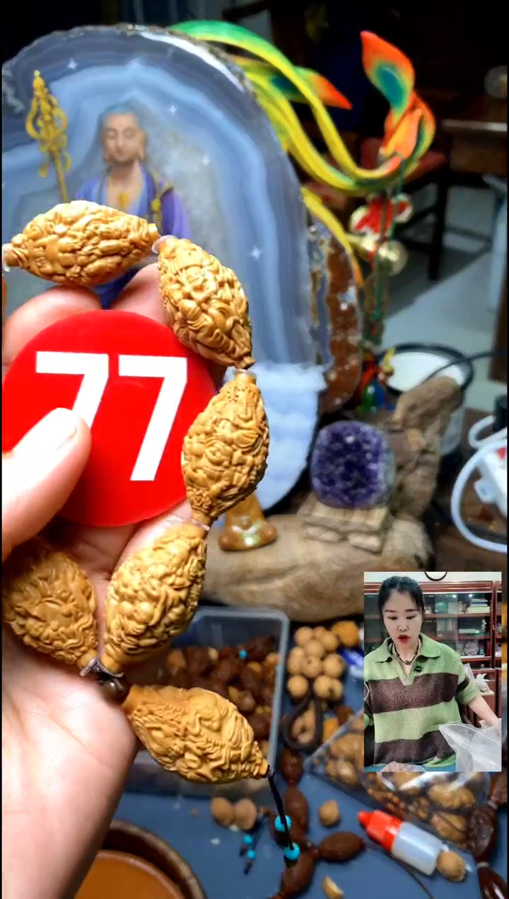 手串/手链橄榄核橄榄核精品链接手串