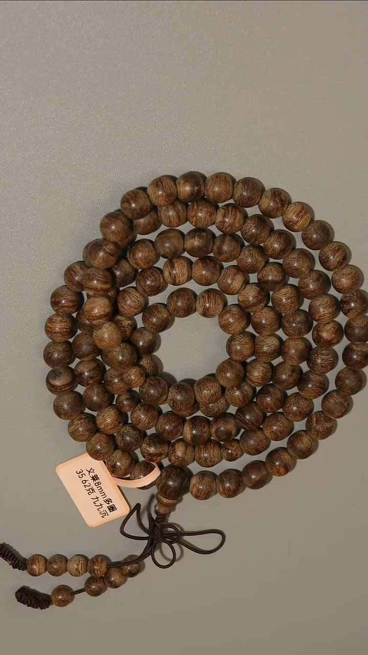 沉香手串文莱红油老料99分沉0.8多圈108颗手串35.26克