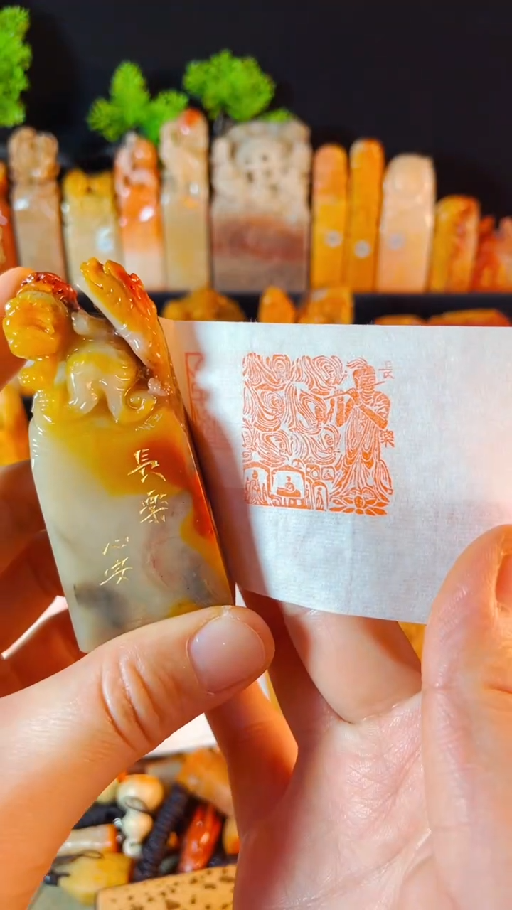 【闪购商品】寿山石印石手工篆刻《长乐》