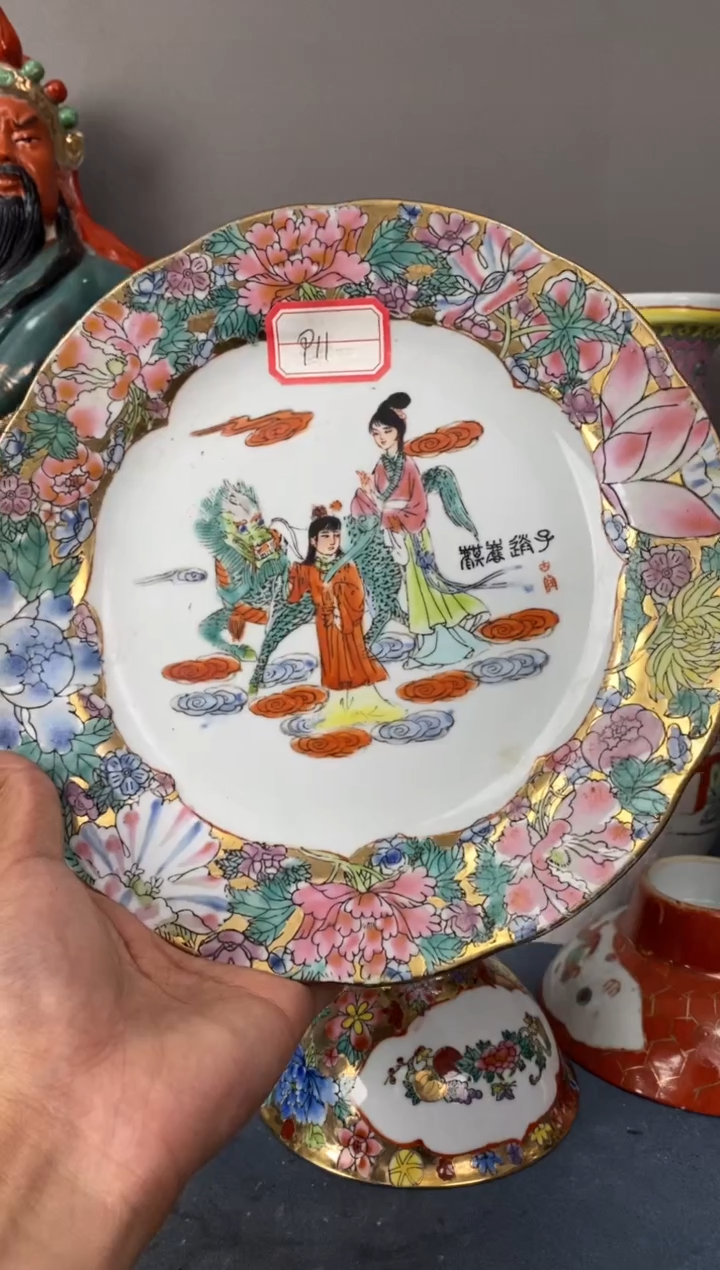 摆件陶567精品老厂瓷器（已开价）