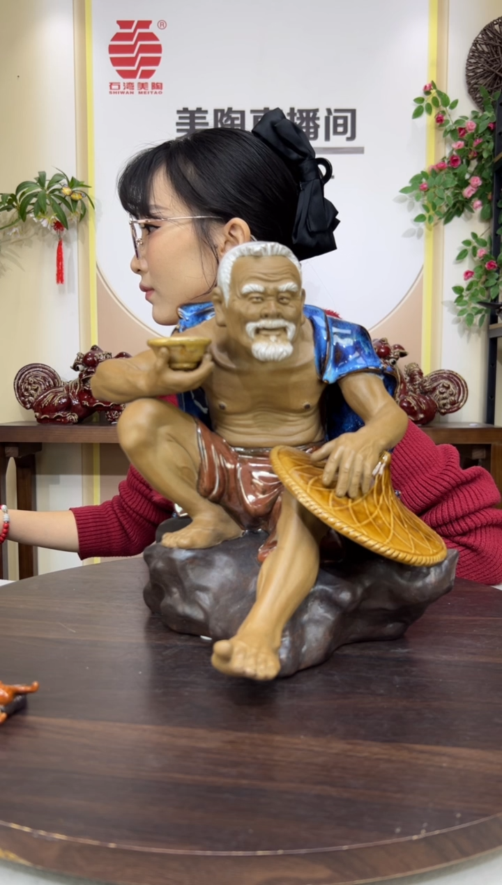 摆件用****9美陶直播间自选链接