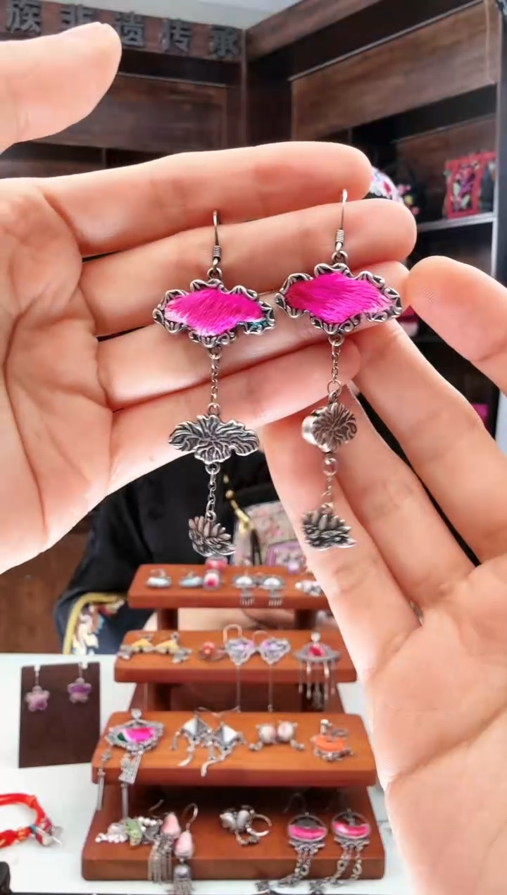 【闪购商品】织绣42蚩梦苗族古绣