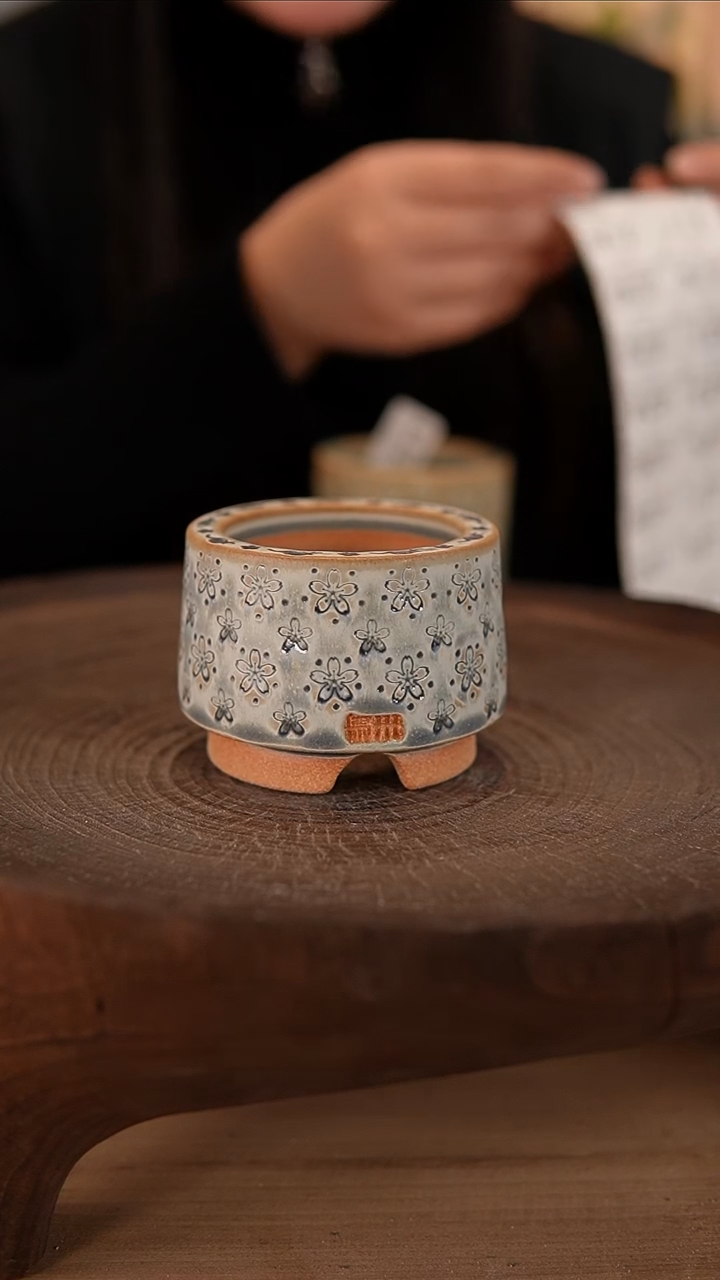 【闪购商品】陶瓷2-25-214默认有瑕口5.5