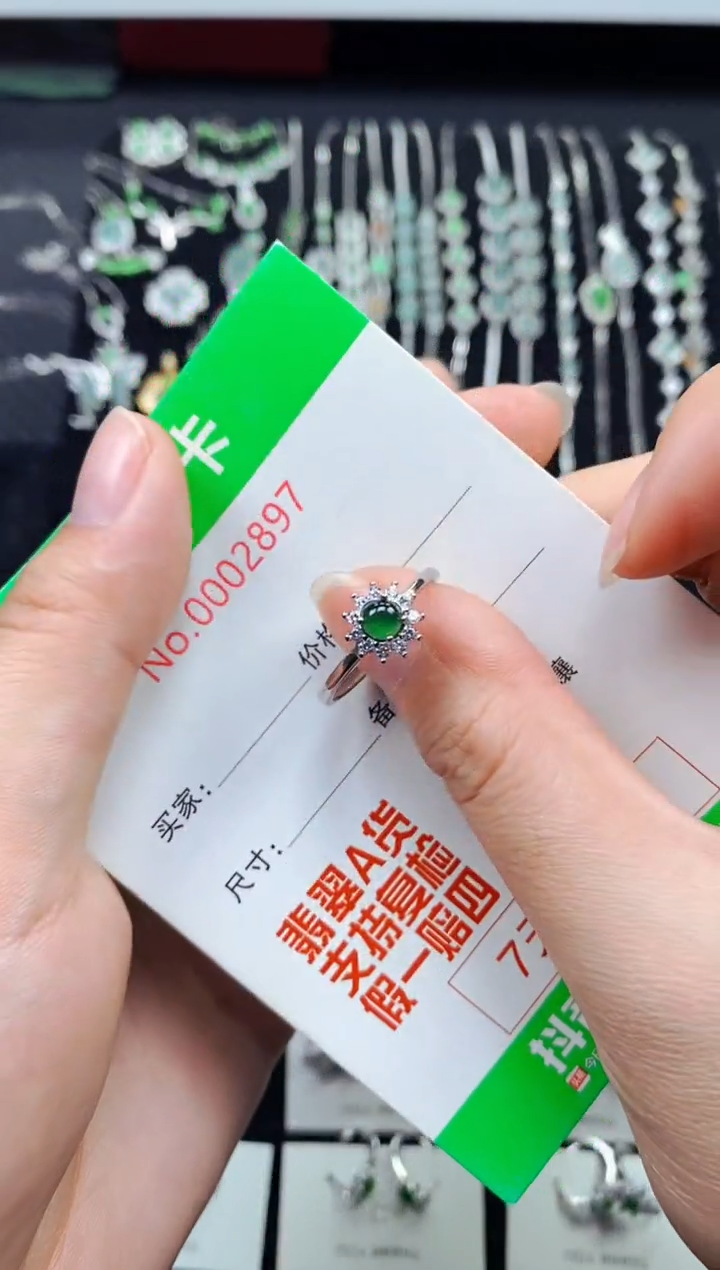 翡翠银S925镶嵌戒指2897