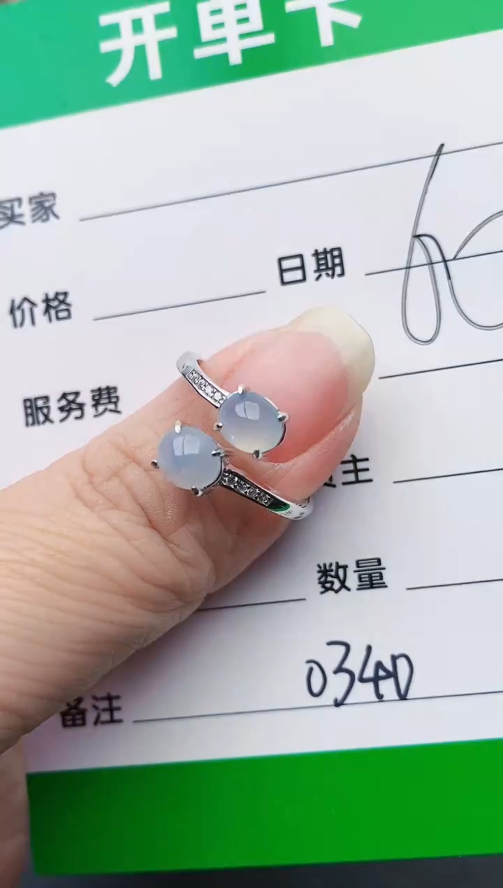 颈饰银S925镶嵌翡翠0340