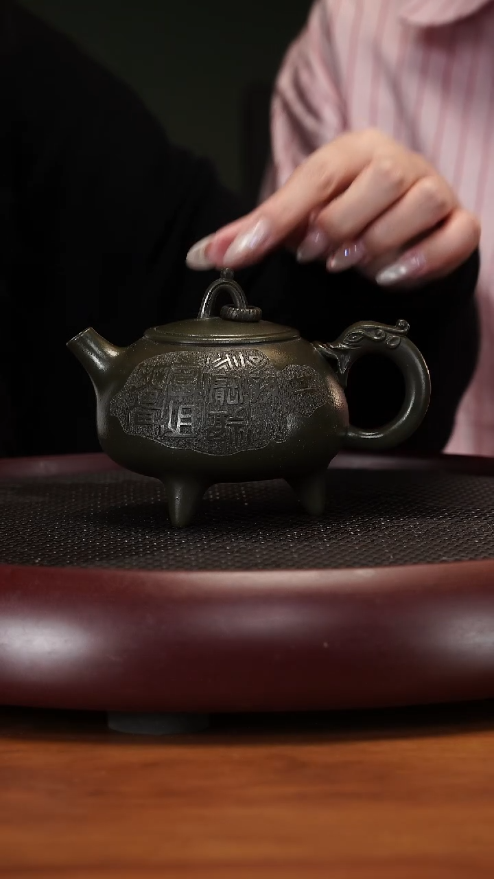 【闪购商品】紫砂茶壶3-7ZWP三足环龙可心绿泥300cc