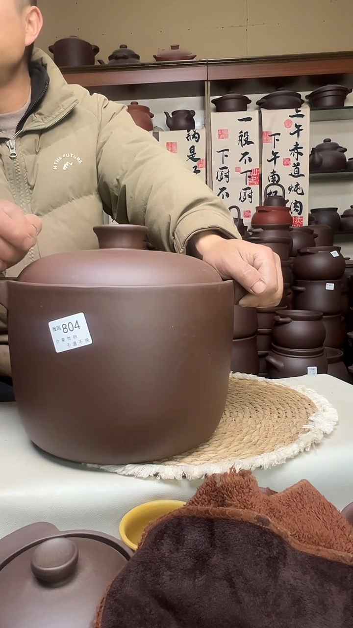 宜兴紫砂微瑕8升筒锅紫泥 804
