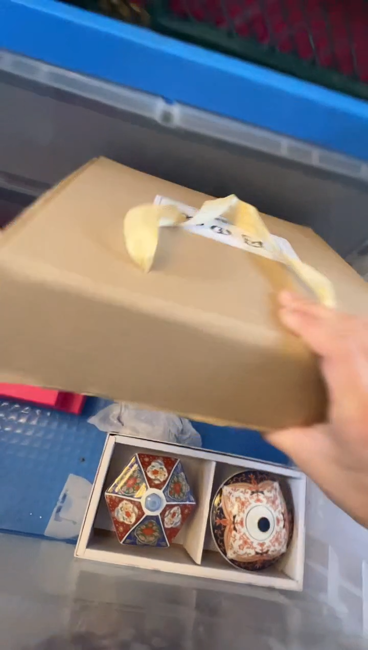 瓷片常*冲妹陶瓷，感谢支持，满20包邮
