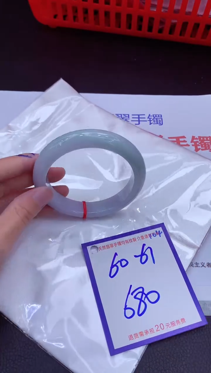 翡翠手镯未镶嵌11111111