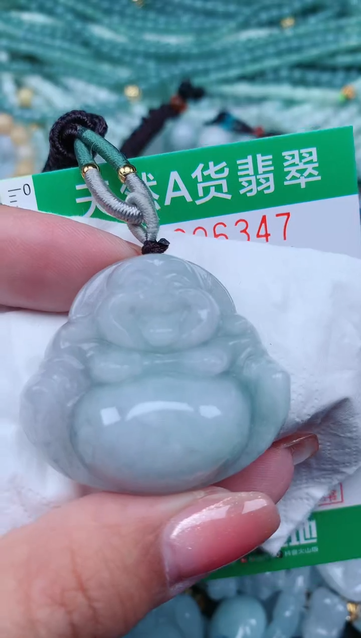 【闪购商品】翡翠颈饰未镶嵌.0006347