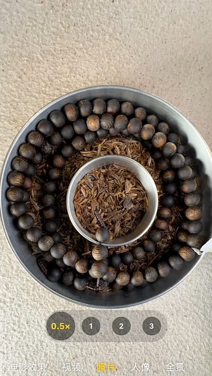 沉香手串7mm奇楠沉水多圈手串28