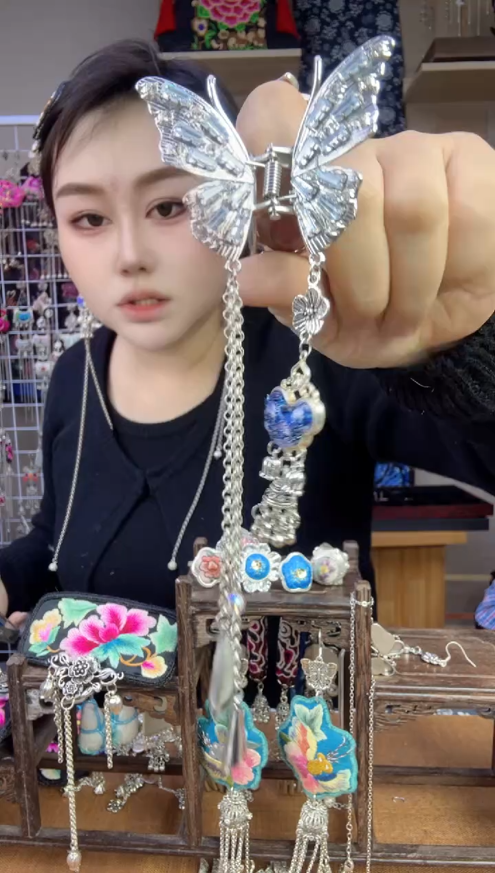 【闪购商品】刺绣纯手工苗绣非遗抓夹