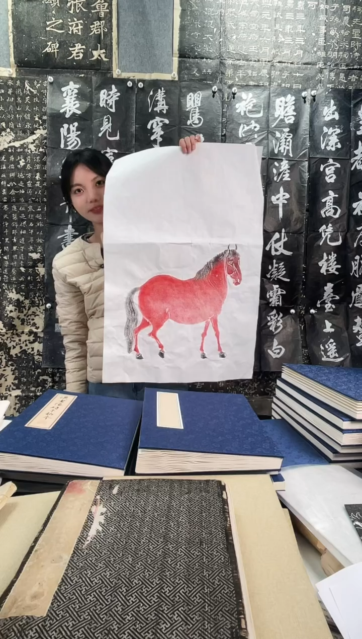 昌化石印石拓片11111111