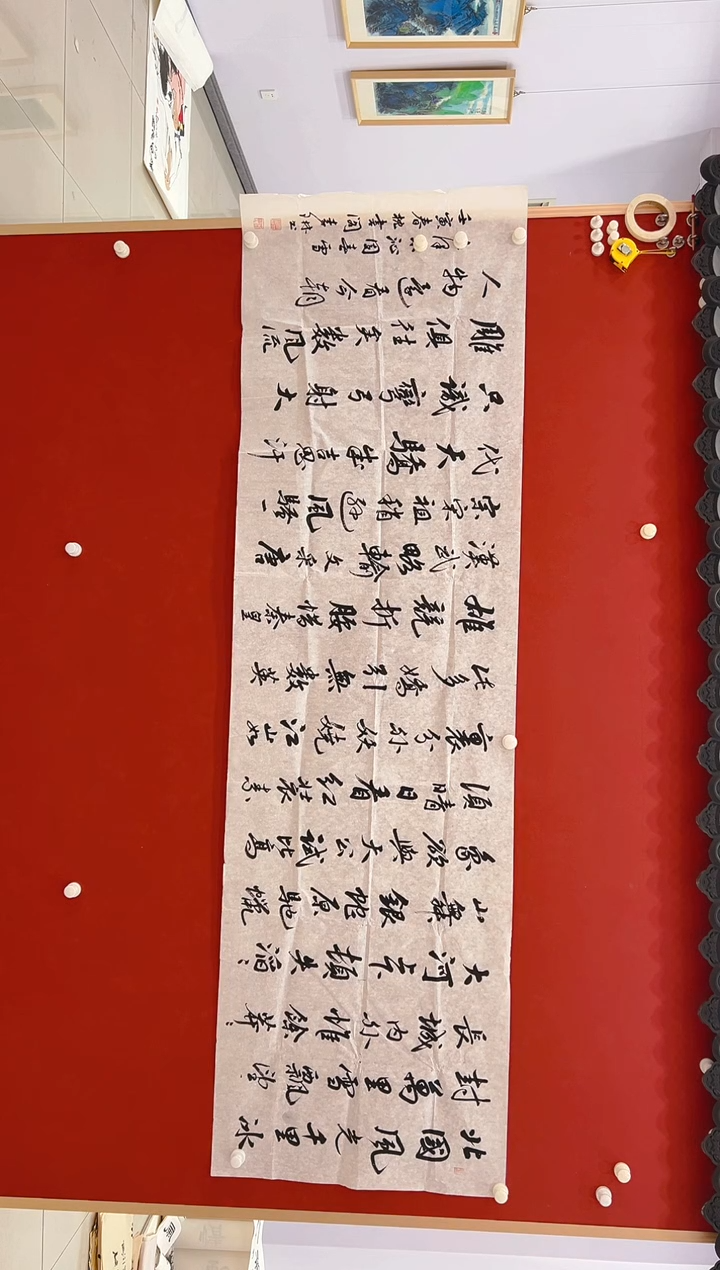 【闪购商品】书法李琳       国画 16平尺