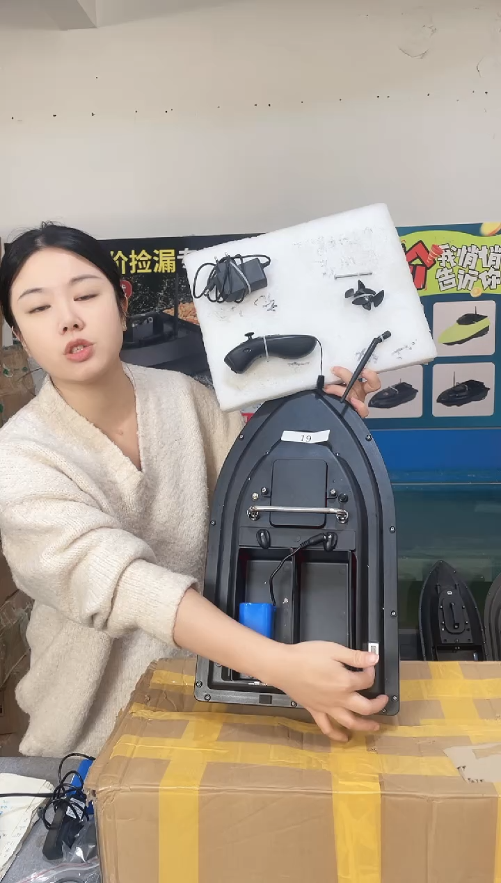 渔小将7.4v标准版双仓 G18配12000  19号