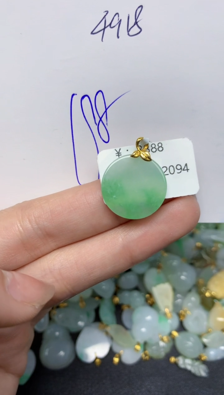 【闪购商品】翡翠颈饰18K金镶嵌天然翡翠A货