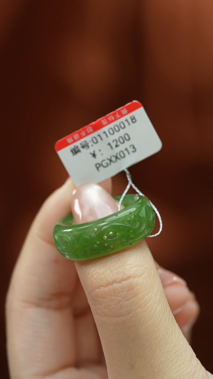 【闪购商品】和田玉颈饰未镶嵌戒圈  内径19