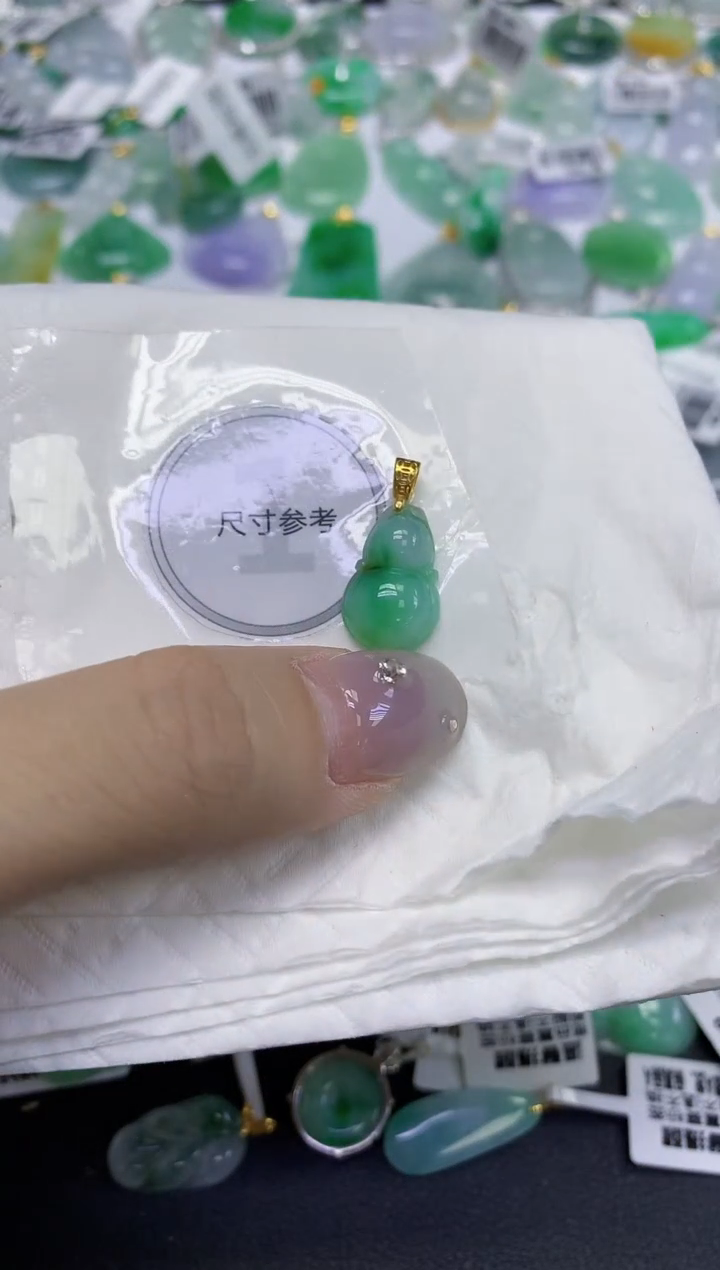 颈饰未镶嵌翡翠天然缅甸翡翠A货百元以上9元证书费自理