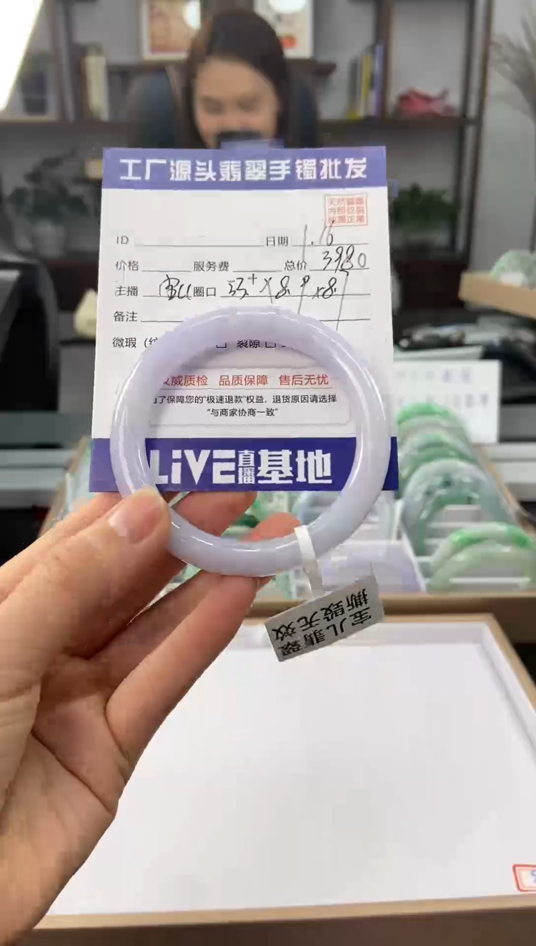 【闪购商品】翡翠手镯未镶嵌111111111111