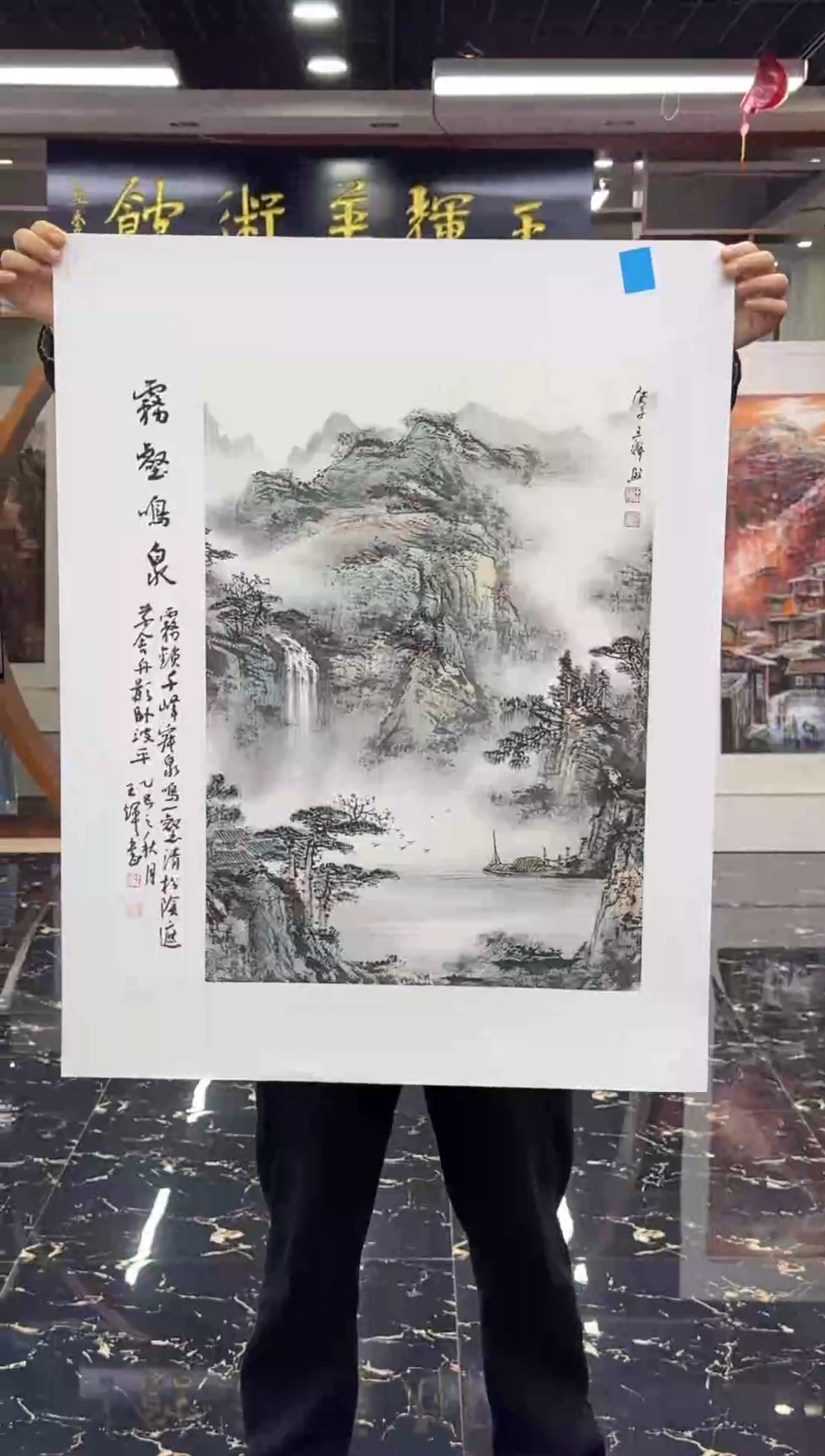 国画国画绘画山水花鸟
