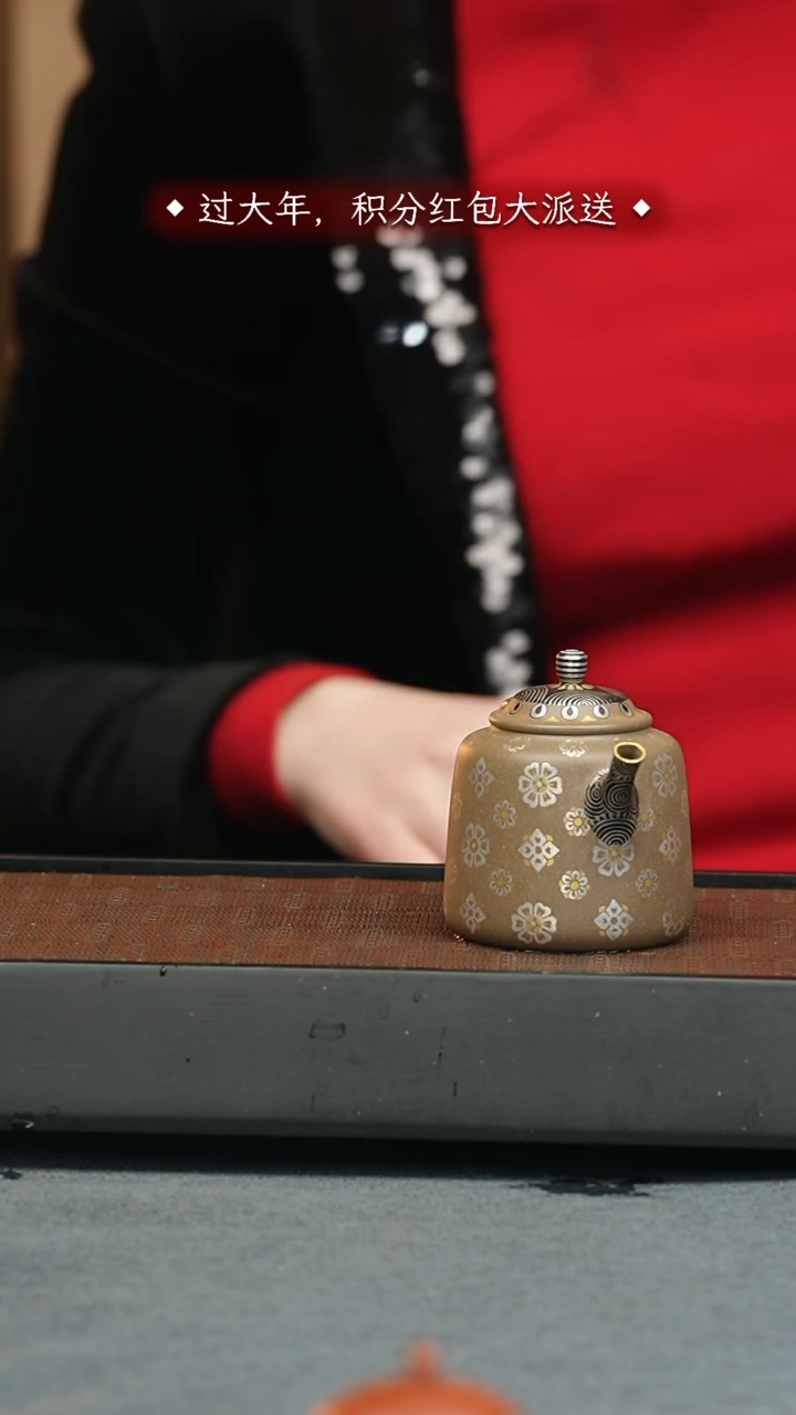 【闪购商品】紫砂茶壶五堂 老花禅钟