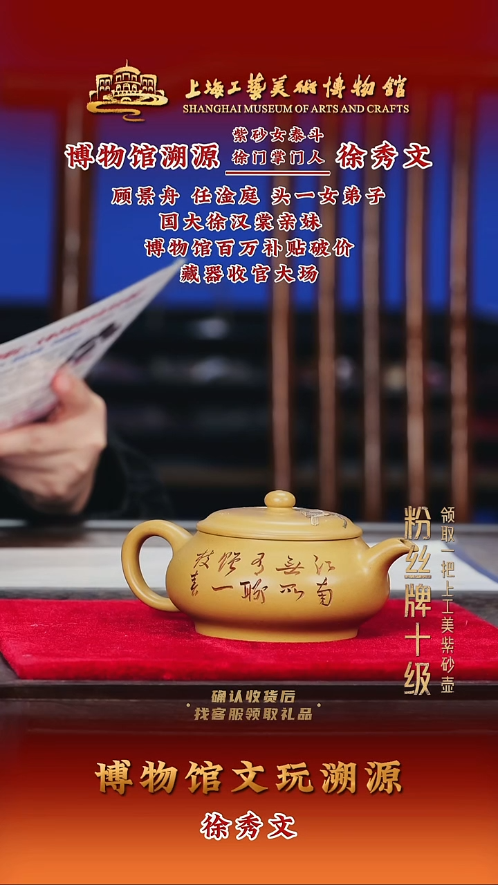 茶壶紫砂紫砂茶壶37